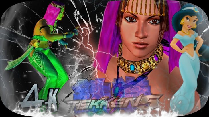 Christie ( Princess Jasmine ) Ultra Hard Tekken 5 Remastered UHD 4K 60 FPS