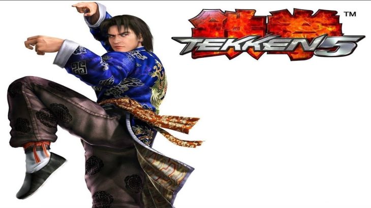 “Lei Wailong Story Battle” Tekken 5 | 鉄拳5 Playthrough