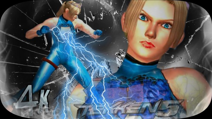 Nina ( Blue Outfit) vs Tekken Lord Opponents Tekken 5 Remastered 4K 60 FPS