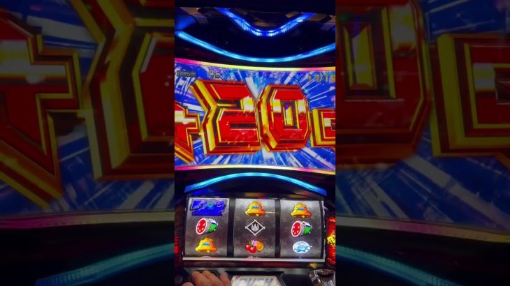 【SLOT鉄拳5】これは相当イカついやつをひいたか⁉︎と期待したらただの＋20だった！