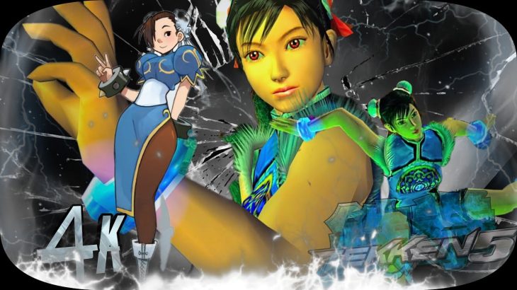 Xiaoyu ( Chun-li Blue Outfit )Tekken 5 Remastered Ultra Hard Widescreen 4K 60 FPS