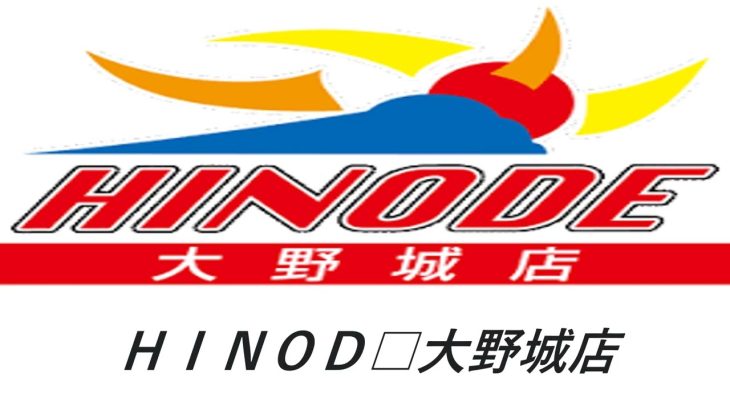 福岡県　スマスロ北斗の拳　4/4-9の出玉データ。＃スマスロ北斗の拳　＃スマスロ攻略データ　＃パチスロ攻略データ