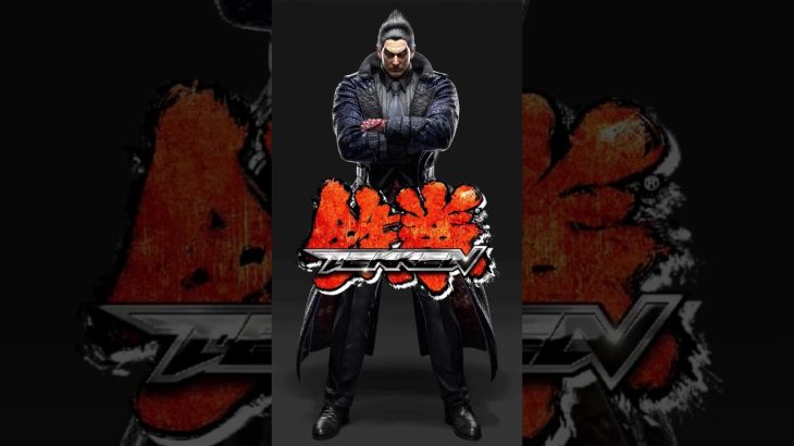 Algunos datos de Kazuya Mishima de Tekken