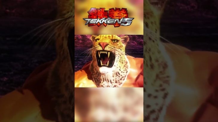 FINAL de ARMOR KING en Tekken 5 | PS3 – PS5 | Tekken 5 SHORT 5