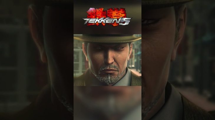 FINAL de BAEK en Tekken 5 | PS3 – PS5 | Tekken 5 SHORT 7