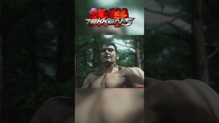 FINAL de BRYAN en Tekken 5 | PS3 – PS5 | Tekken 5 SHORT 9