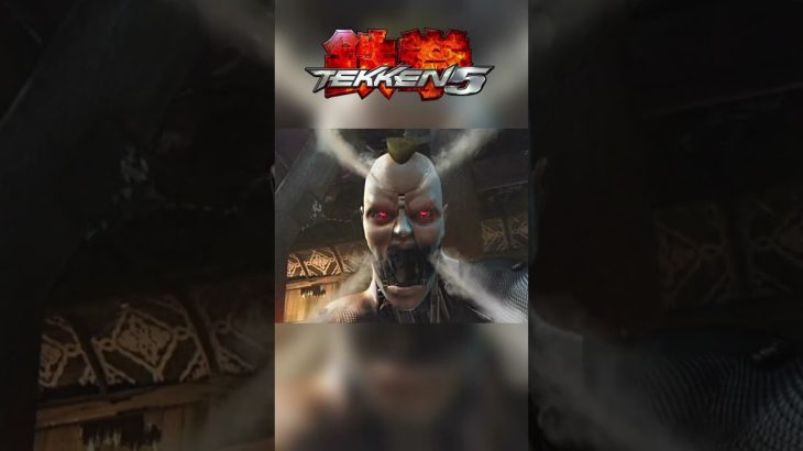 INTRO Tekken 5 Arcade Edition | PS3 – PS5 | Tekken 5 SHORT 2