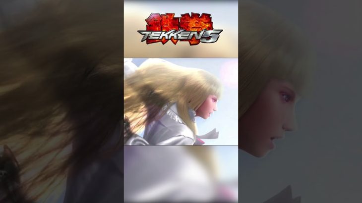 INTRO Tekken 5 Dark Resurrection Edition | PS3 – PS5 | Tekken 5 SHORT 3