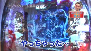 パチンコ・パチスロ実践バラエティ 「P・styleTV」 #39　2012年12月25日