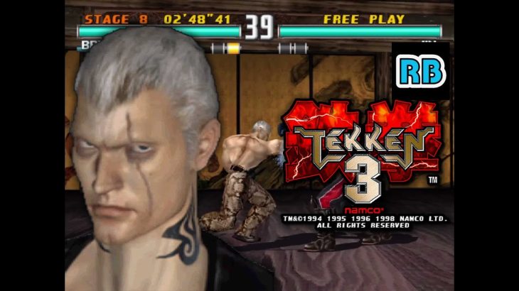 2005 PS2 Tekken 3 (arcade ver) Bryan ALL