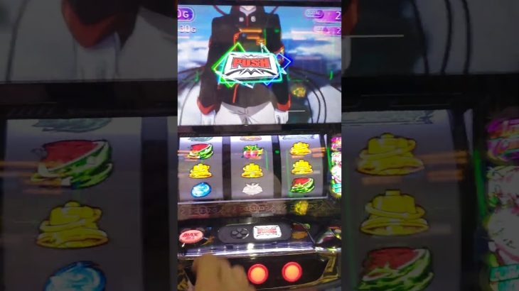 エウレカ新台スロ初打ち中段チェリーからアネモネ600ゲームの大波来ました！#short#エウレカセブン＃スロット#2024 #happy