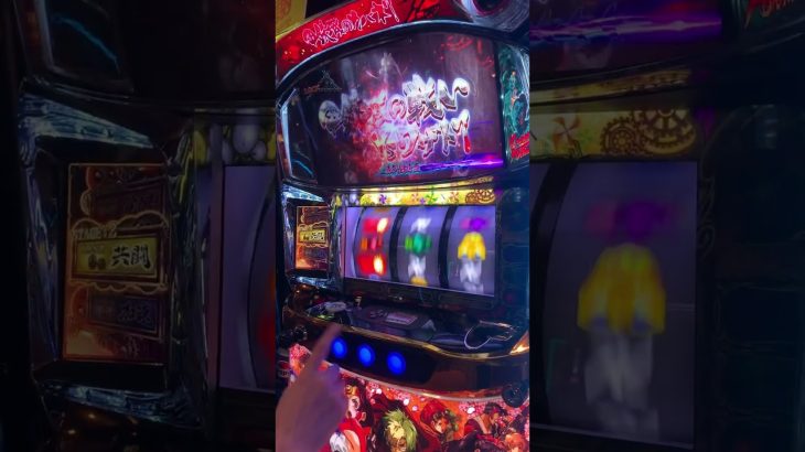 【カバネリ】残り7ゲーム、急にいろいろ引いたぁ😆✌️#shrots #カバネリ #パチスロ #実践動画