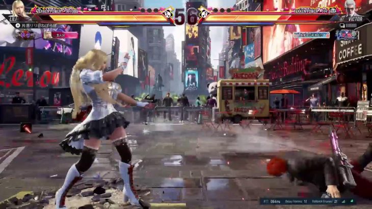 鉄拳8 リリのお遊戯会