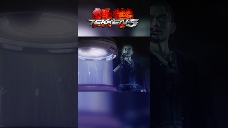 FINAL de JULIA en Tekken 5 | PS3 – PS5 | Tekken 5 SHORT 20