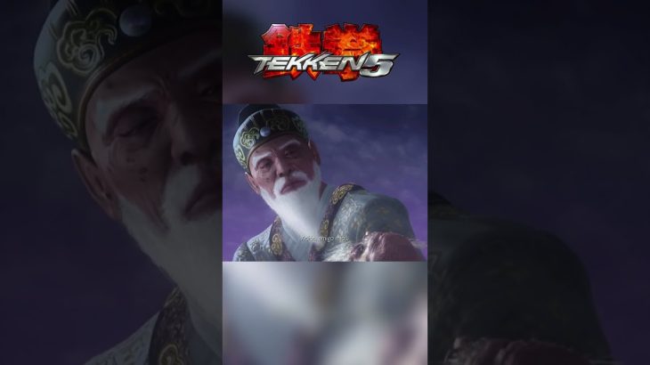 FINAL de WANG en Tekken 5 | PS3 – PS5 | Tekken 5 SHORT 35