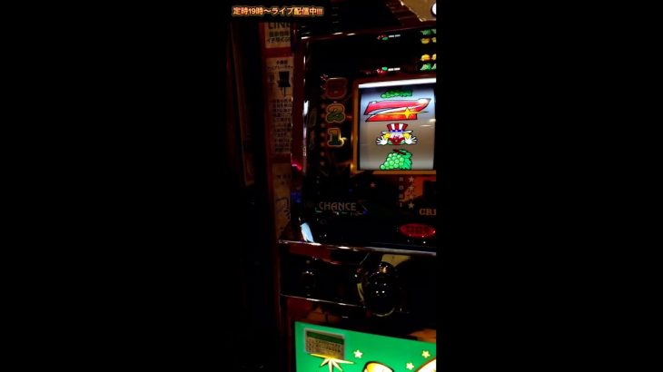 夜からでも勝てる立ち回りで貯玉万枚目指してパチンコパチスロライブ生配信