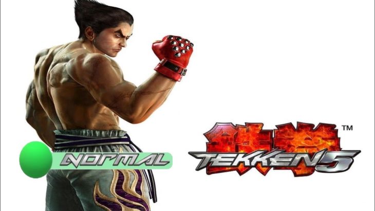 Kazuya Mishima | Story Battle | Tekken 5 / 鉄拳5 | Normal
