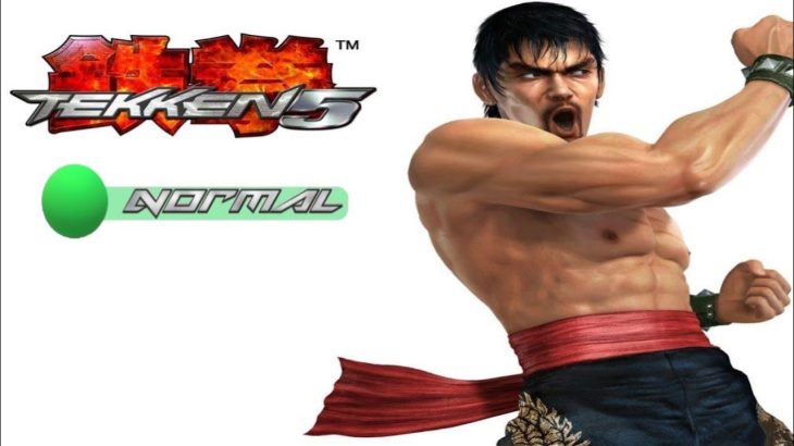 Marshall Law | Story Battle | Tekken 5 / 鉄拳5 | Normal