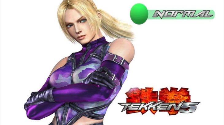 Nina Williams | Story Battle | Tekken 5 / 鉄拳5 | Normal