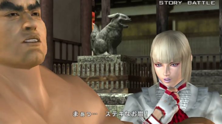 (PSP) TEKKEN 5 // LILI My CRUSH // // TEKKEN GAMEPLAY //
