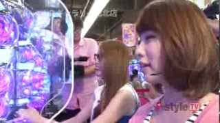 パチンコ・パチスロ実践バラエティ 「P・styleTV」 #73　2013年8月20日
