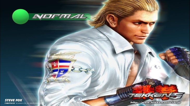 Steve Fox | Story Battle | Tekken 5 / 鉄拳5 | Normal