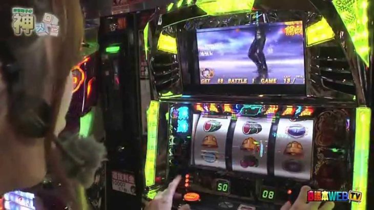 神スロっ#21【実戦機種：パチスロ北斗の拳 転生の章】