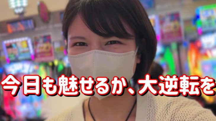 えぐい【PまどマギLT】87%All 1500の破壊力を魅せてくれ！リベンジたのまい！　663ﾋﾟﾖ