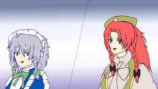 Sakuya VS Hong Meiling(tekken 5 op paraody)