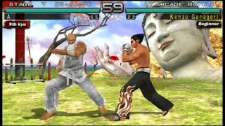 TEKKEN 5 – Heihachi ll