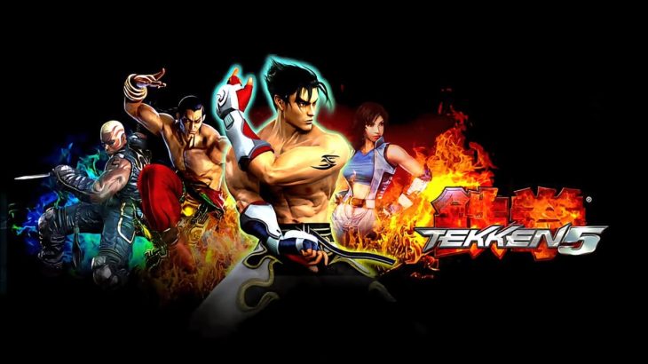 اغنية خليج القراصنة + Tekken 5