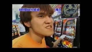 パチスロ実践　オレ勝！