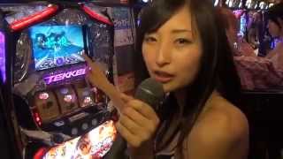 【水着でスロット（パチスロ）実戦】鉄拳3rd（サード）【サンスポアイドルリポーター】