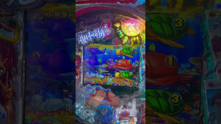 新台！スーパー海物語IN地中海2の実践動画収録中のネタバレ！#shorts #海物語 #地中海2