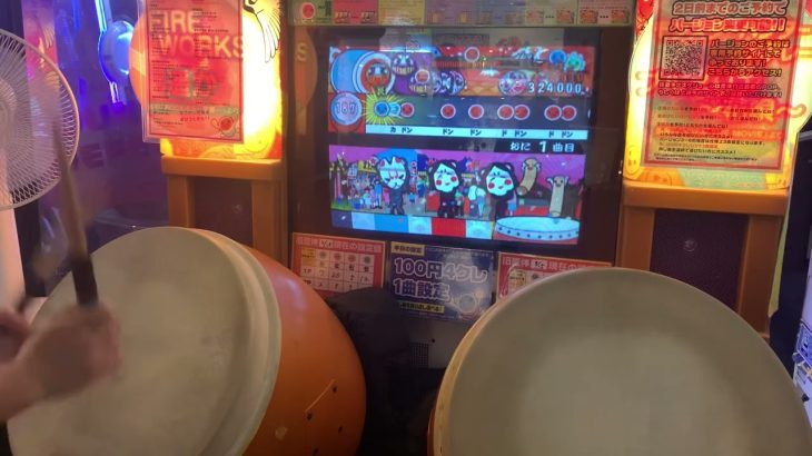 【太鼓の達人８】SPARKING 鉄拳5 全良