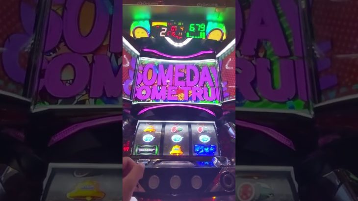 Slot #243 Tekken 5 #20240714 | Pachislot Activity Diary – NgDinhNha