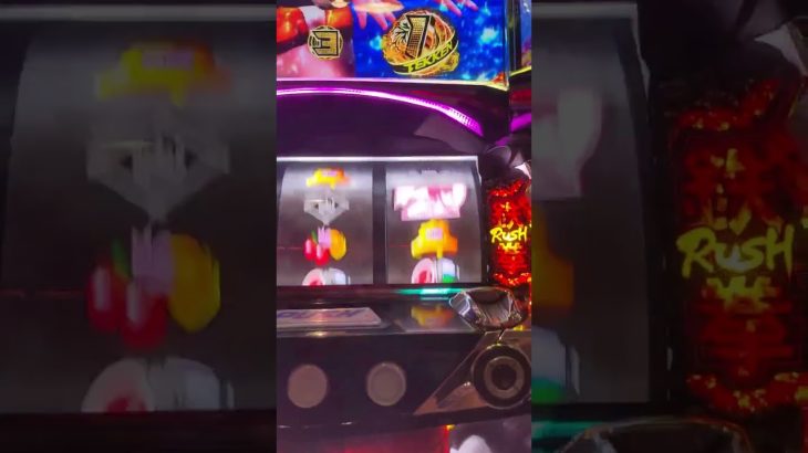 Slot #255 Tekken 5 #20240719 | Pachislot Activity Diary – NgDinhNha