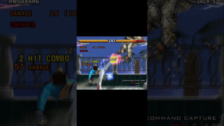 Tekken 5 – DEATH COMBOS #4 – #shorts #tekken5 #fyp #tekken #viralshorts