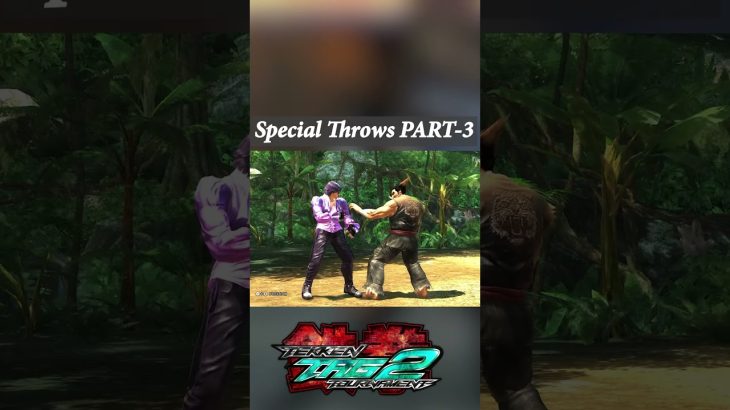 Tag 2 Special Animated Throws PART-3 #shorts #fightinggames #tekken