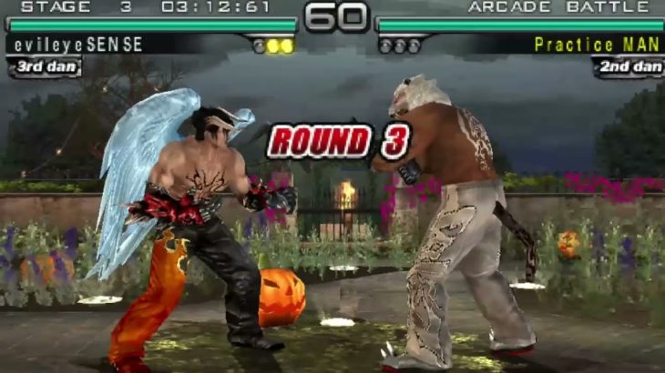 Tekken 5: DR [ARCADE]: Devil Jin VS Armor King 2