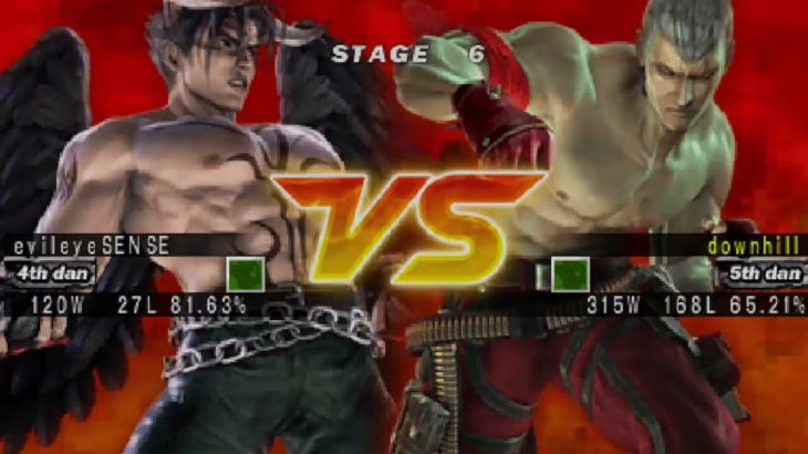 Tekken 5: DR [ARCADE]: Devil Jin VS Bryan Fury