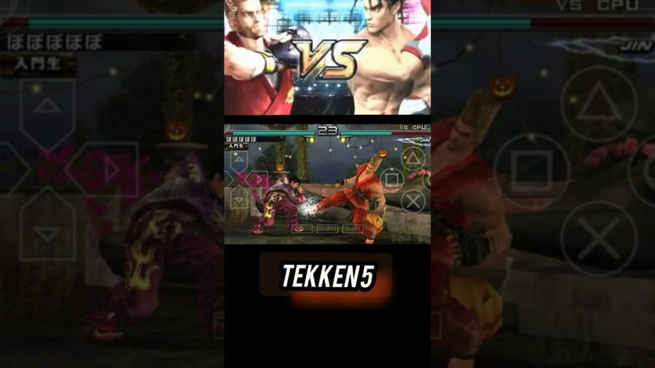 Tekken 5 Paul VS Jin Fight #tekken7 #tekken5 # tekken3 #gaming #Shorts