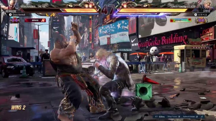 鉄拳8ブライアン　風邪気味