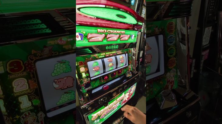 【攻略】ジャグラーガールズで、BGMオフ打法。#shorts #パチスロ #ジャグラー