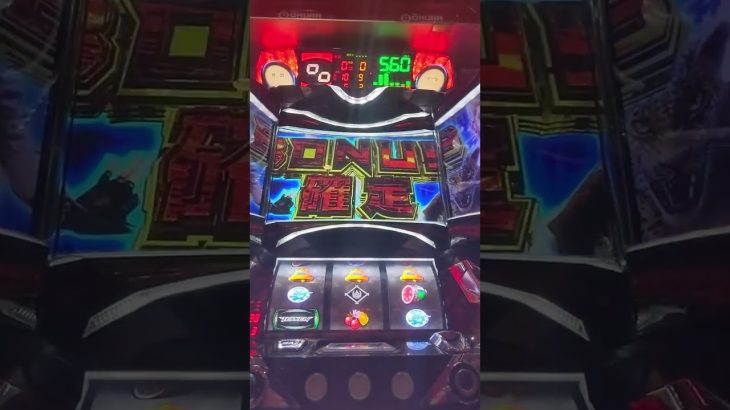 Slot #411 Tekken 5 #20240911 | Pachislot Activity Diary – NgDinhNha