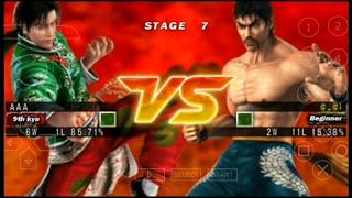 TEKKEN 5 – Lee (part 2/2)