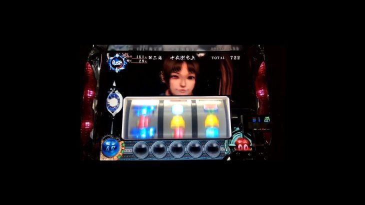 【家スロ大会実践動画】新鬼武者　設定5　第12回目#パチスロ #家スロ #shorts #スロット #家スロ好きと繋がりたい