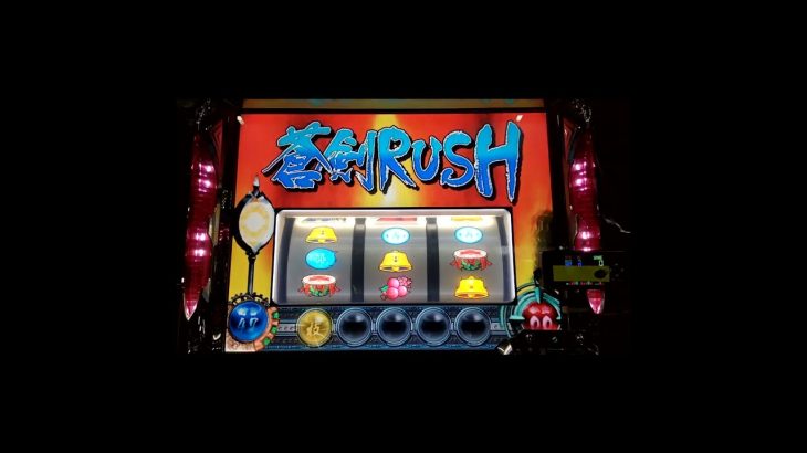 【家スロ大会実践動画】新鬼武者　設定5　第16回目#パチスロ #家スロ #shorts #スロット #家スロ好きと繋がりたい