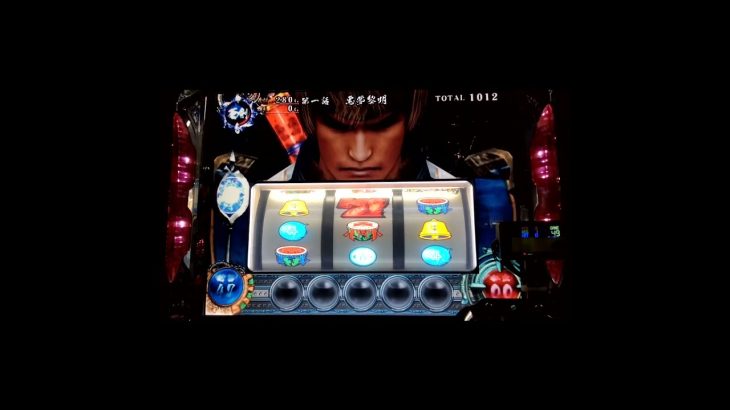 【家スロ大会実践動画】新鬼武者　設定5　第4回目#パチスロ #家スロ #shorts #スロット #家スロ好きと繋がりたい