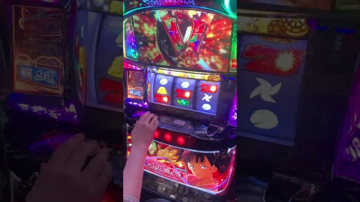 【カバネリ】ST中にオールスター目👀どうなるの⁉️#shorts #パチスロ #カバネリ #オールスター目 #実践動画